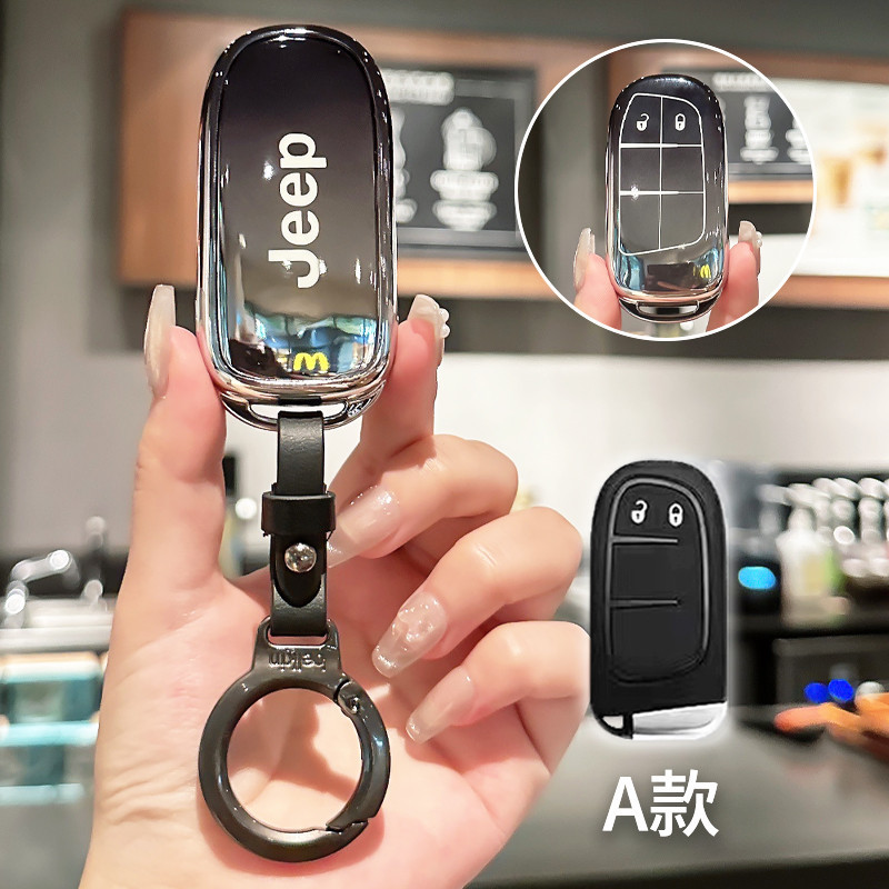 KUNIO Keyless - Custodia per chiave adatta per Jeep Renegade Compass Grand Cherokee Chrysler Dodge, adatta per Fiat 500X Ducato Tipo Cross, in TPU, protezione chiave auto, 3 tasti, colore: Bianco
