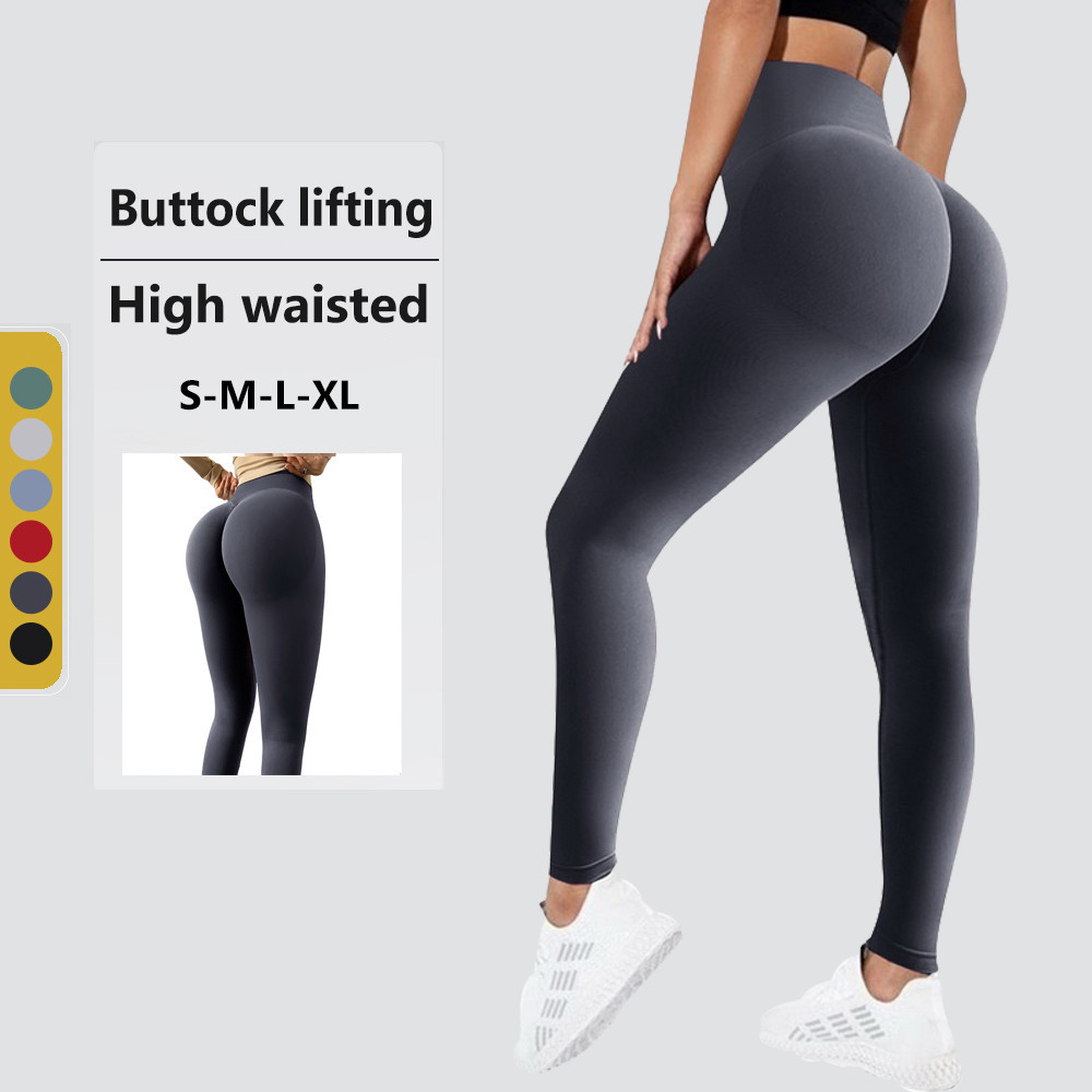 Short Hip lifting elástico calças de cintura alta/esportes yoga