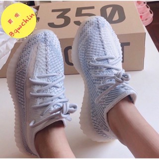 Adidas yeezy 350 sale femme