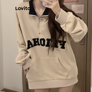 Lovito Casual Moletom Feminino com Estampa de Texto LNE30077 (Cáqui)
