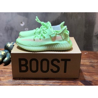 Yeezy discount verde menta