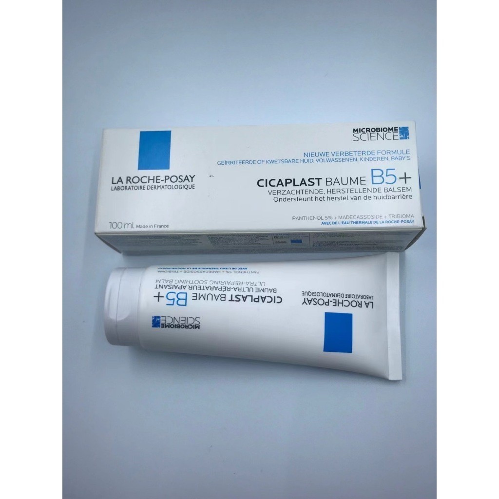 Confira La Roche-Posay Cicaplast Baume B5 Bálsamo Calmante De Reparo 100ml