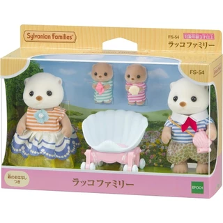 Família Sylvanian Famílias Meninos E Meninas Brinquedos De Casa Novos Lontra Do Mar (W) Presente De Aniversário Da Namorada