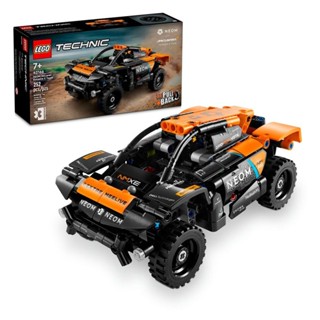 LEGO® Technic Carro de Corrida NEOM McLaren Extreme E 42166