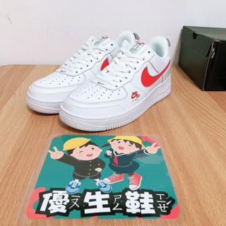 Airforce1 shoes hot sale