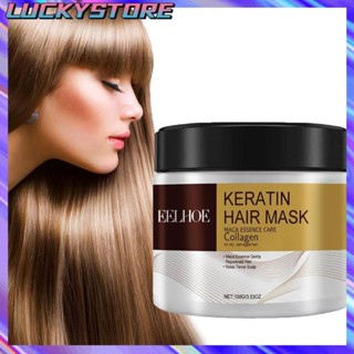 LUCKYSTOREGOODS Nutrindo Hair , Dry Tratamento Capilar Hidratante Colágeno , Cápsula De Cuidados Com O Cabelo Mágico Condicionador Profundo Homens Mulheres