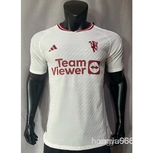 2023 2024 Manchester United Camisa branca (modelo jogador) 4TWO