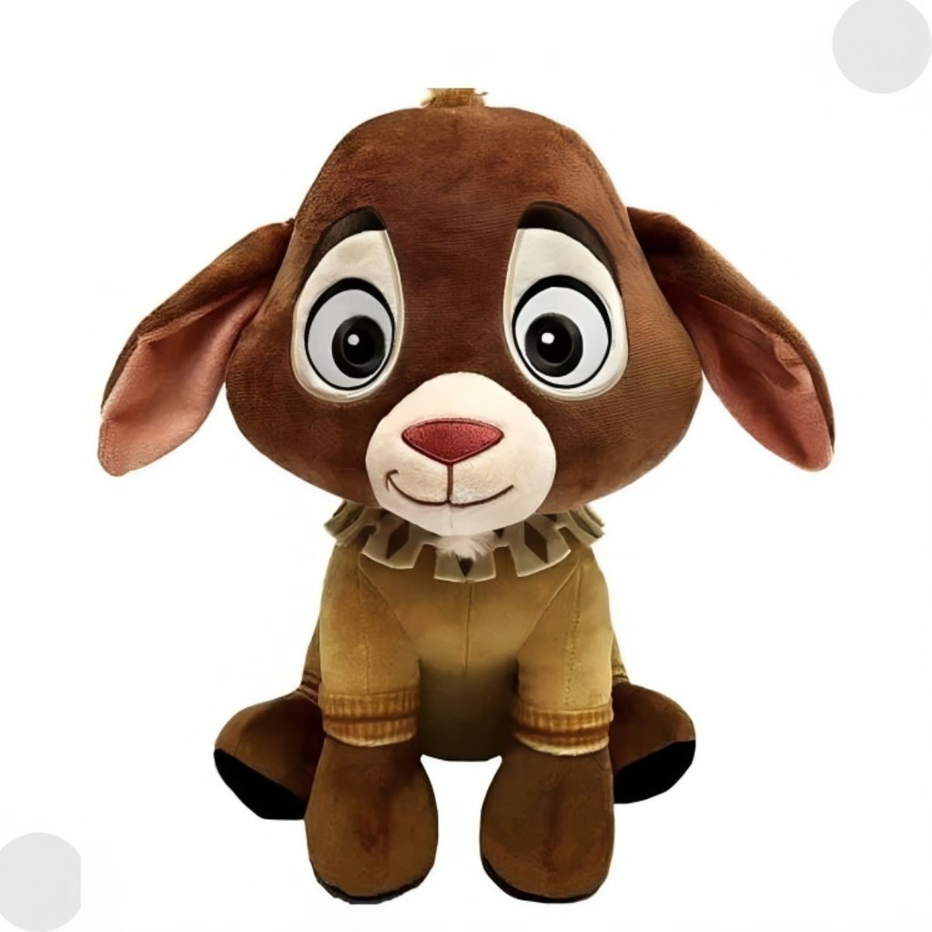 Pelúcia Infantil Disney Valentino Wish 30cm F01363 - Fun
