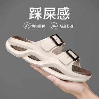 Summer New Style Sandálias Esportivas Masculinas de Estilo Exterior Sandálias Esportivas de Estilo Grosso Antiderrapante Desodorante Ultra-Ligeiro Moda de Estilo Macio