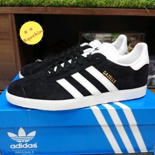 Adidas gazelle best sale oferta