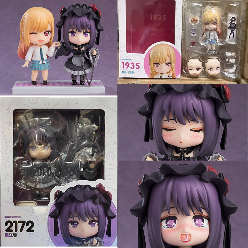 Anime My Dress-Up Darling – Action Figure Kitagawa Marin 10 Cm – PVC, Mobile Con Parti Del Viso Intercambiabili E Accessori – Decorazione Da Scrivania