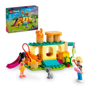 LEGO® Friends Aventura no Playground dos Gatos; Conjunto 42612