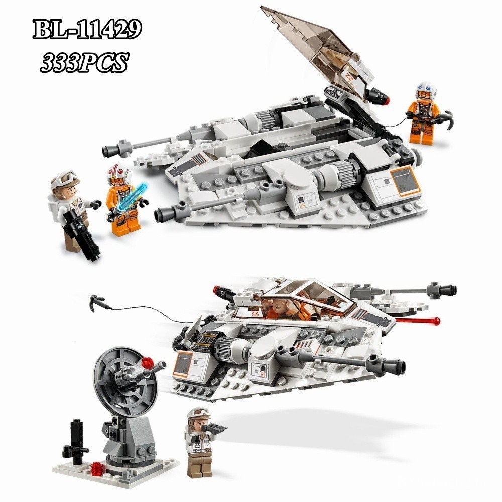 Lego 75320 - Pack De Batalha Snowtrooper - Lego Star Wars