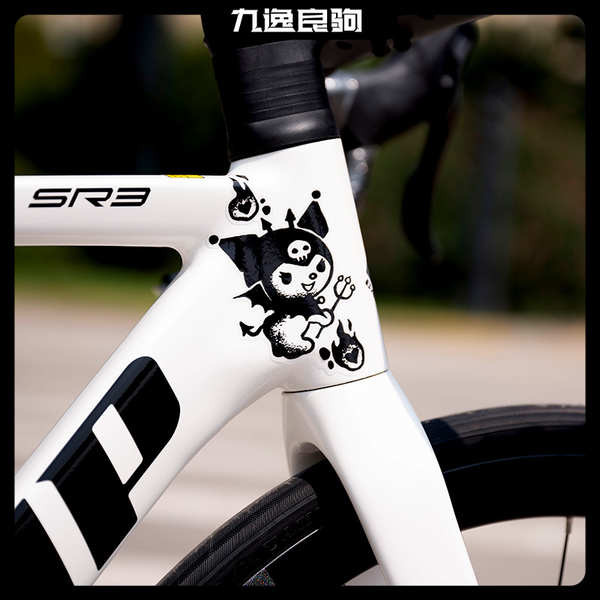 adesivo para bike adesivo bike figurinha para bike Adesivo de bicicleta ...