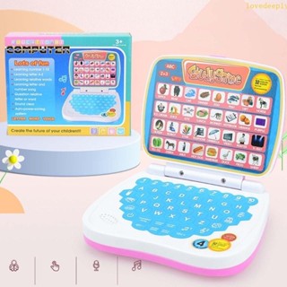 Loveeeply Kids Learning Laptop Educational Electronic Toy for Boys