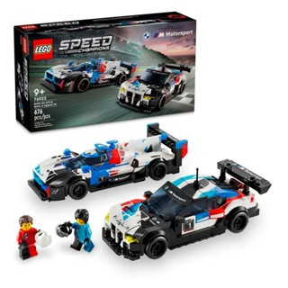 LEGO® Speed Champions Carros de Corrida BMW M4 GT3 e BMW M Hybrid V8 76922