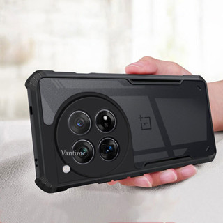 OnePlus 9 Pro em Oferta | Shopee 2025