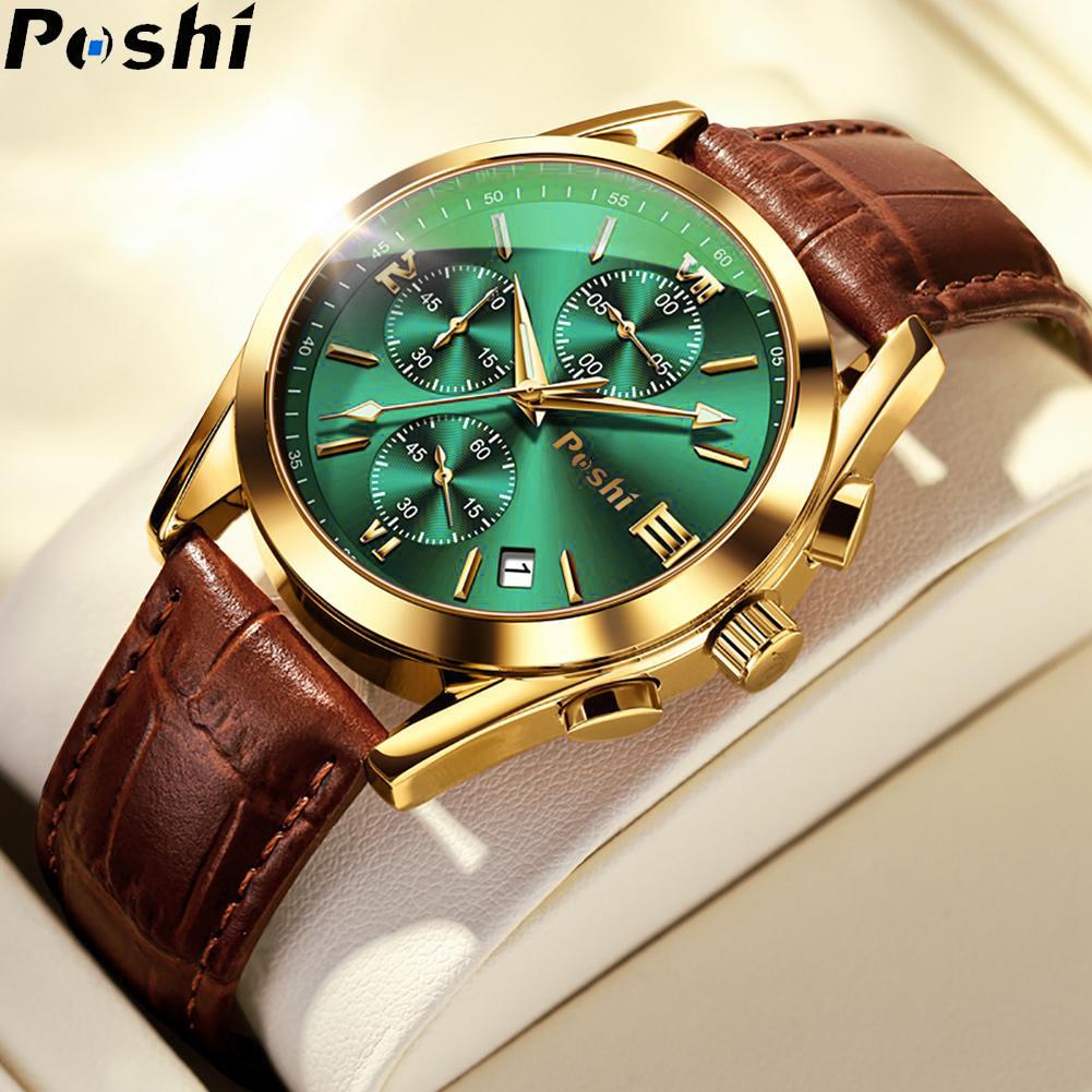Relógios Masculinos Originais POSHI Luxury Brand Men's Waterproof Quartz Data De Visita Casual Leather Strap Luminous