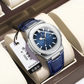 Relógio Suíço Poedagar Ultra Fino De Couro Masculino De Quartzo Moda