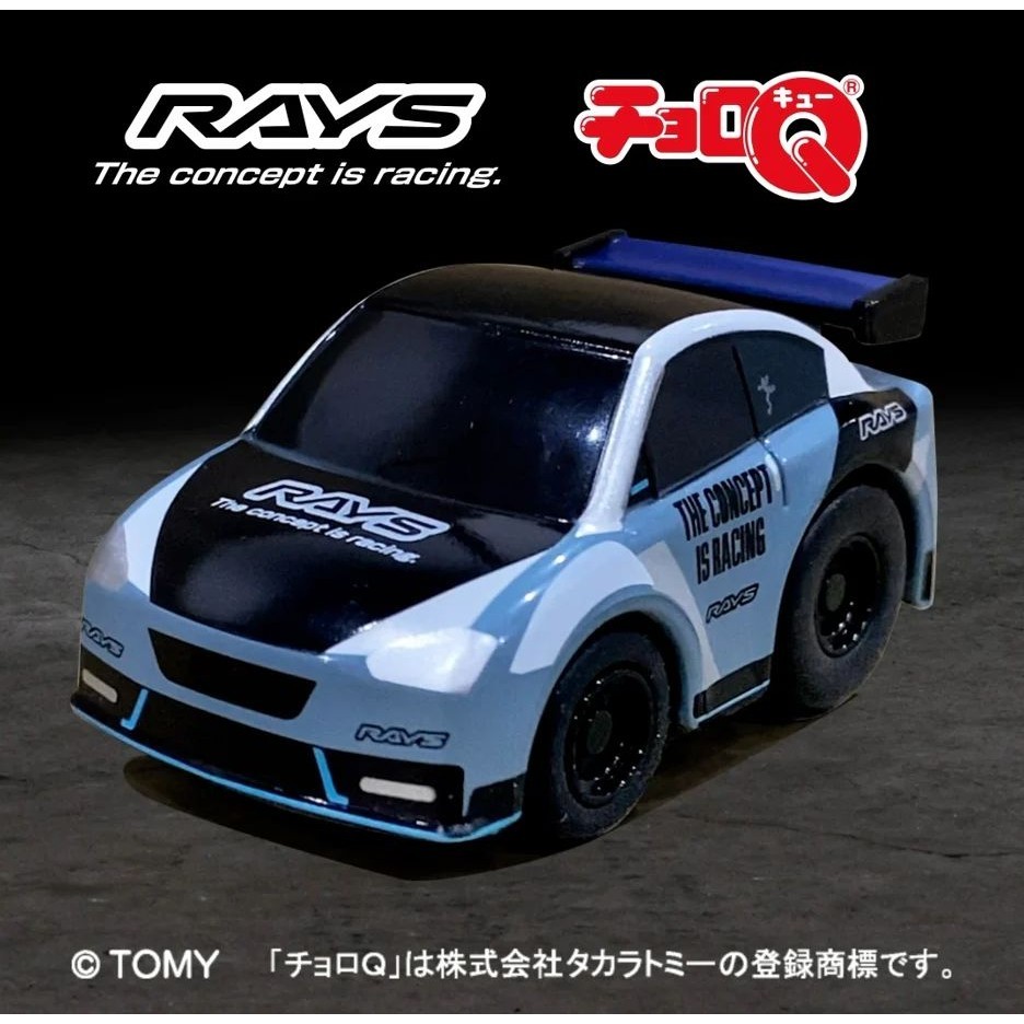 Choro Q 2024 Tóquio Auto Salon RAYS GT-R R35 Demo Cars Edição Limitada ...