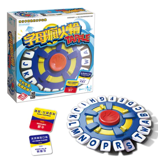 Carta de Jogo de Tabuleiro Chinês de Rodas Quentes Crazy Hot Wheels Tapple Family Party Puzzle de Interação Pais-Crianças