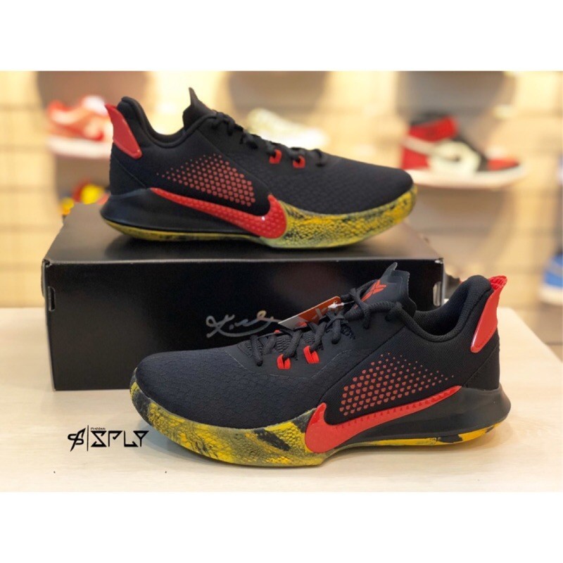 Nike cheap metcon kobe