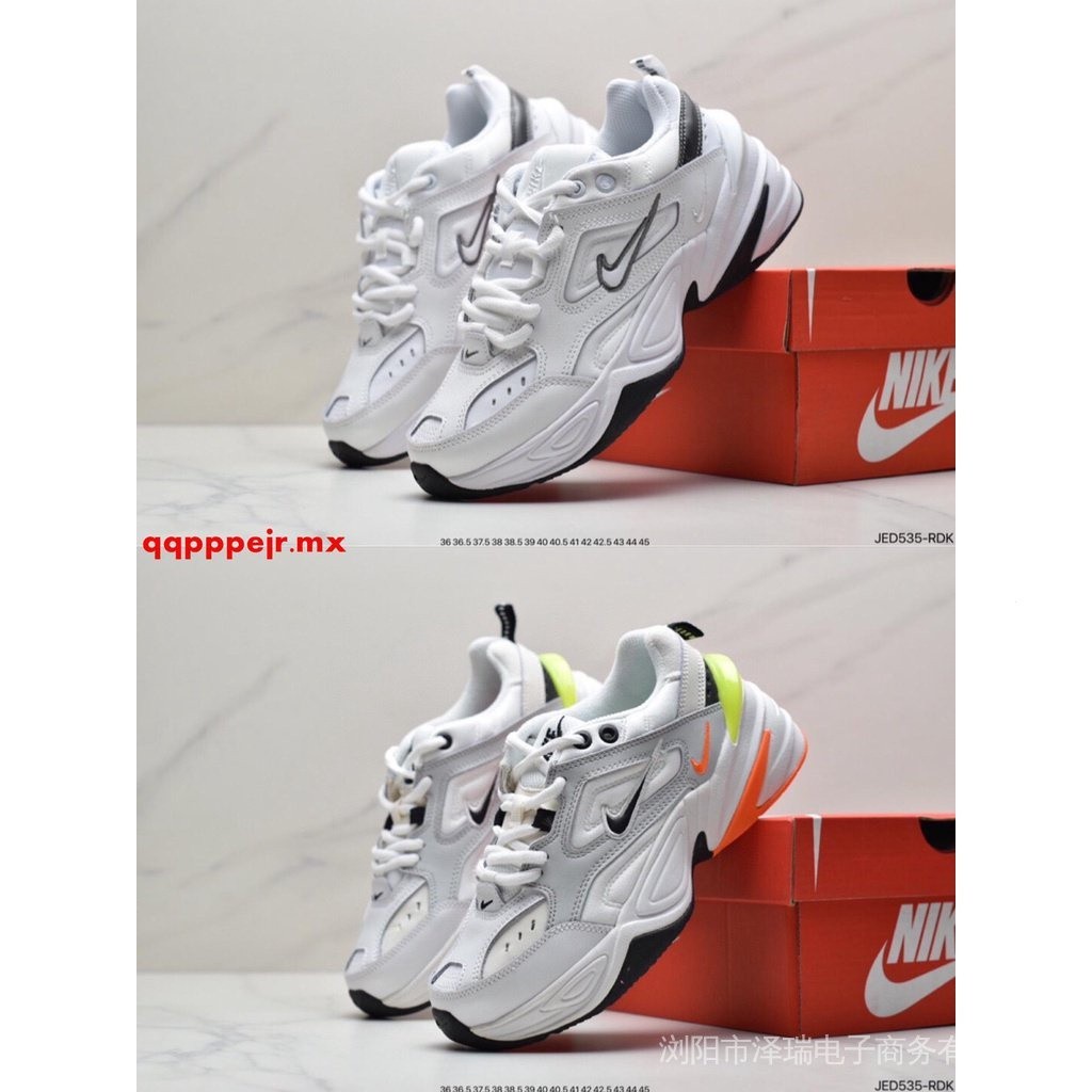 Nike cheap tekno 37.5