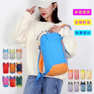 2024 Nova Mochila De Ciclismo Colorida Esportiva Leve De Lazer Ao Ar Livre