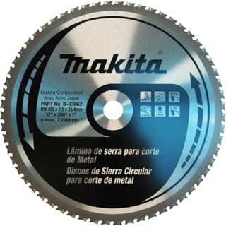 Disco de serra para metal 305 x 25 x 1,7 mm com 60 dentes - Makita