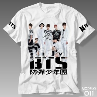 bts jin em Promoção na Shopee Brasil 2026
