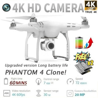 Phantom 4 hot sale fpv