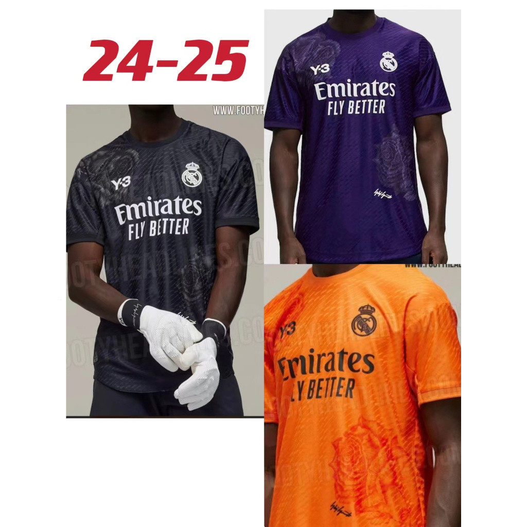 Real Madrid 2024-2025 Nova Camisa de Alta Qualidade Quarto