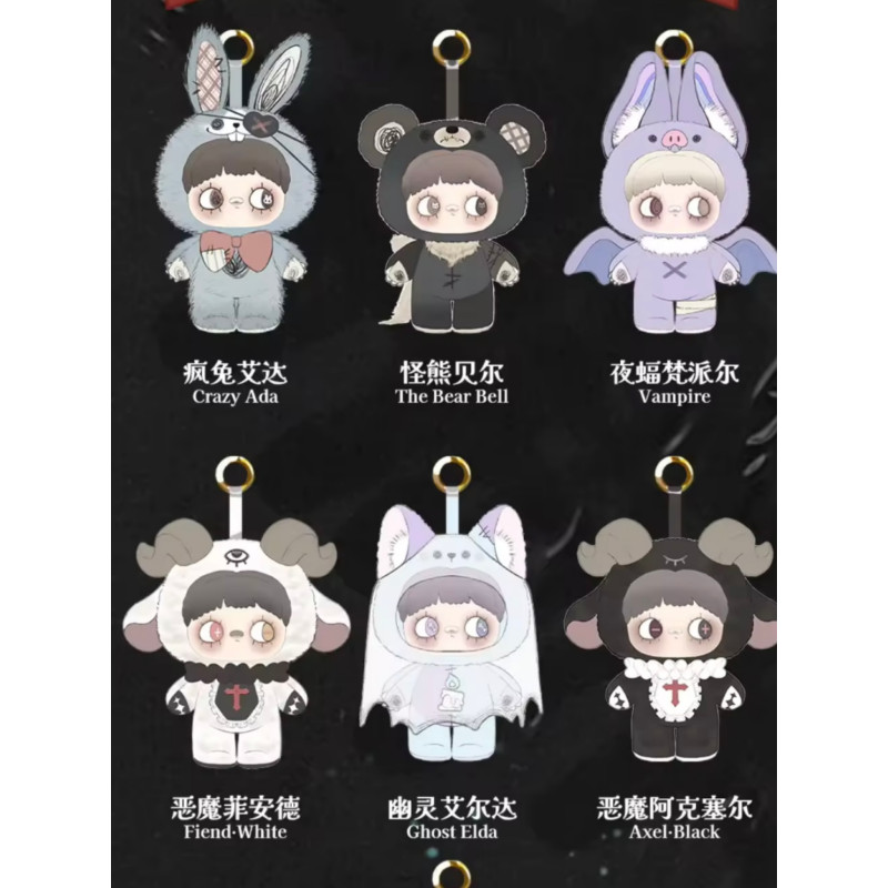 ☆ Hgbrinquedos [Opcional] [Autêntico] Hi TOY MayMei Dark forest