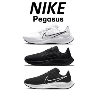 Tênis Nike Feminino Air Zoom Pegasus 38 Corrida em Promoção é no Buscapé