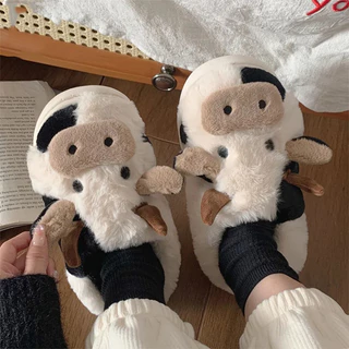 lovely Chinelos De Vaca De Leite Fofos Femininos Pelúcia De Inverno Sapatos Kawaii De Interior