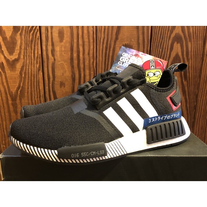 Adidas nmd 2025 016 55c feminino