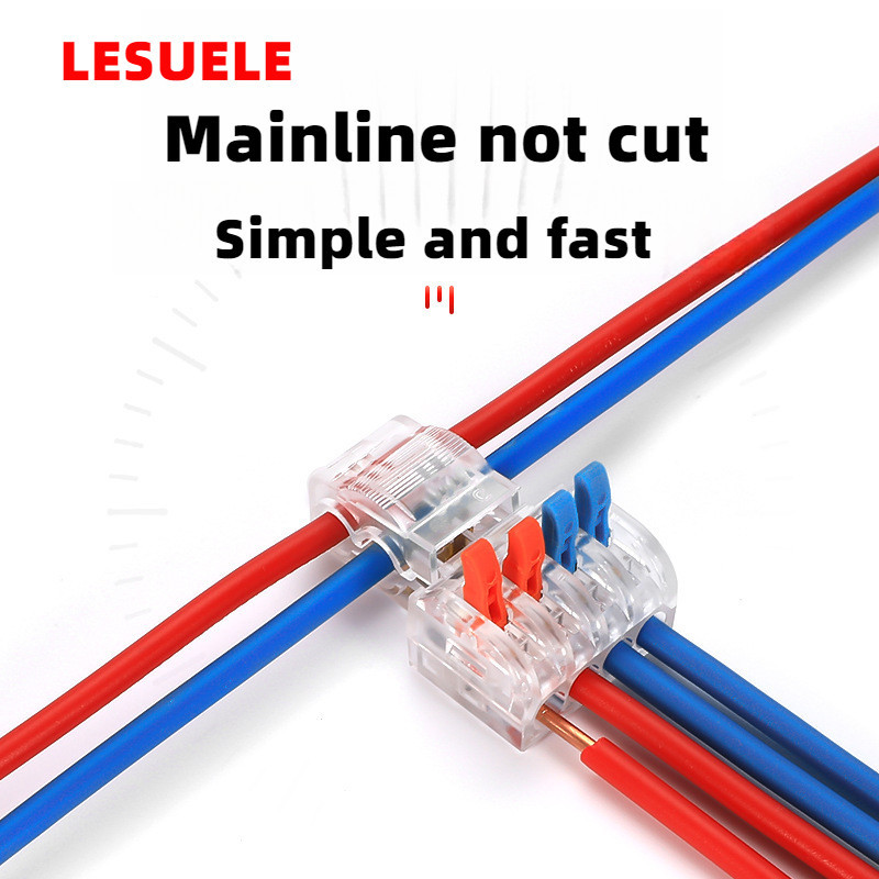 Terminal De Conexão Rápida De Linha Lesu Break-Free Wire Plug-in T22/T24 Tipo T Sub-Lâmpada