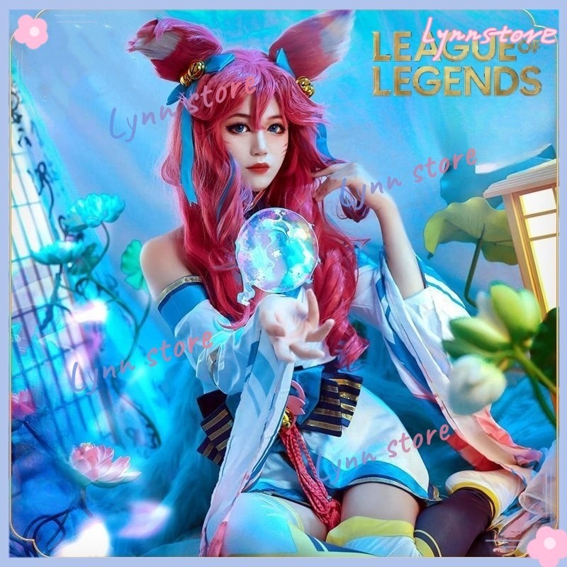 Spirit Blossom Ahri Cosplay Costume Wig League of Legends Jogo