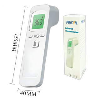 Termômetro Digital Infravermelho Sem Contato – Medição Precisa para Bebês e Adultos LCD/ Pratico alex