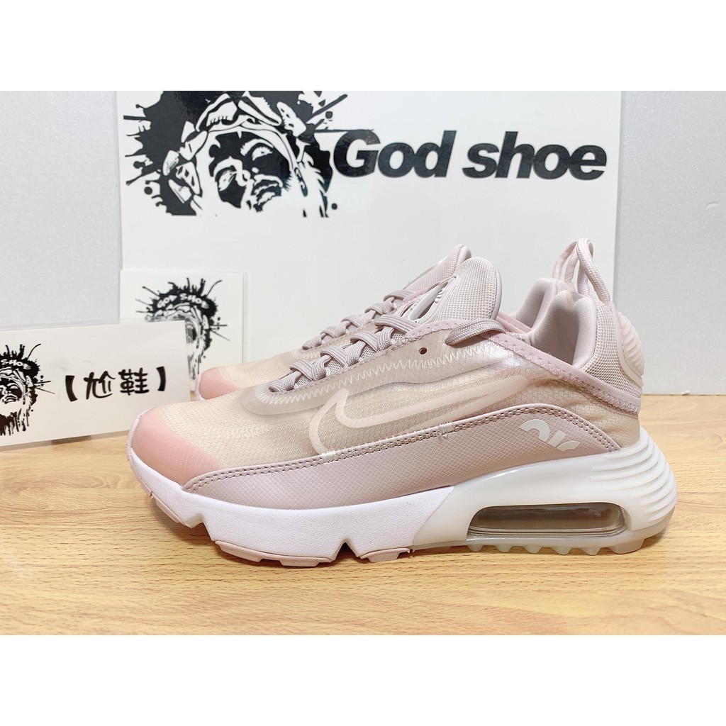 Alta Qualidade Nike Air Max 2090 Pink White Pink White Pink Cherry