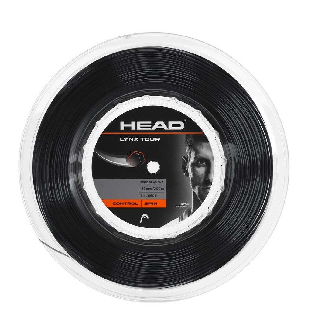 HEAD