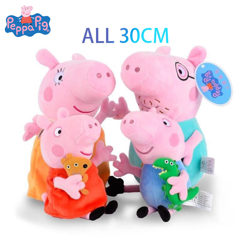 Peppa pig store family soft toys