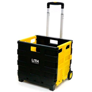 Carrinho para Cargas Desmontável de Plástico 25kg - LITH-LT2701