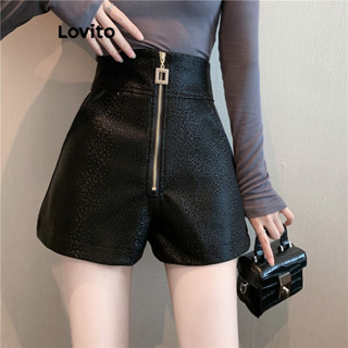 Lovito Shorts Elegantes Com Zíper Liso Para Mulheres LNE31185 (Cáqui/Preto)