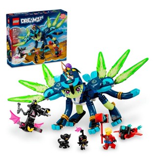 LEGO® DREAMZzz™ Zoey e Zian o Gato-Coruja; Brinquedo 71476
