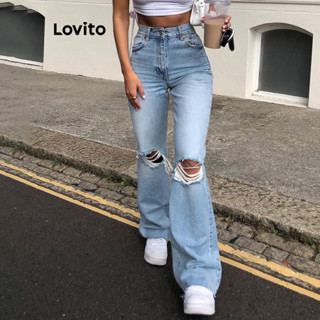 Lovito Casual Calça Jeans Feminina Lisa Lavada LNE27099 (Azul)