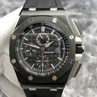 audemars piguet royal oak em Promo o na Shopee Brasil 2024