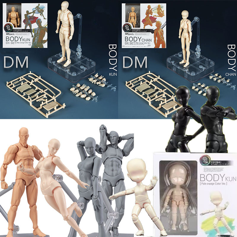 Figma 2.0 Archetype She He Boy Girl SHF Body KUN CHAN DX Conjunto Cinza ...