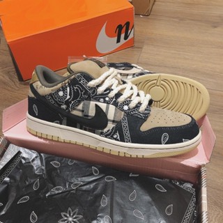 Nike sb dunk hot sale low travis scott