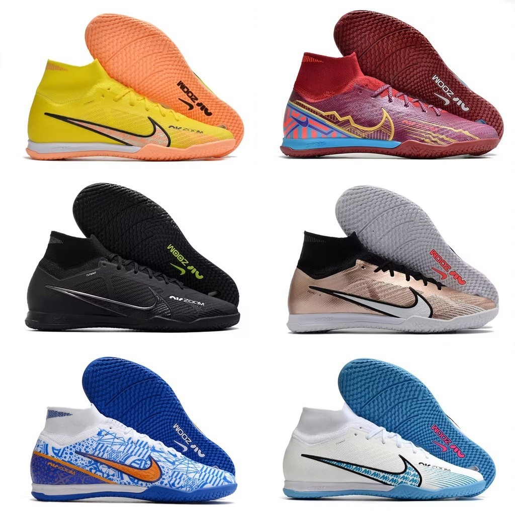 Nike superfly 2024 7 elite ic